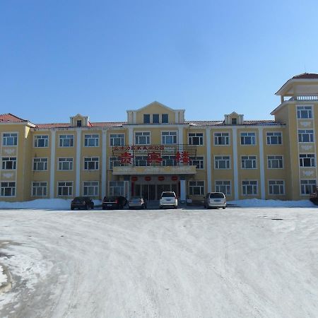 Yabuli National Forest Park Hotel Shangzhi Luaran gambar