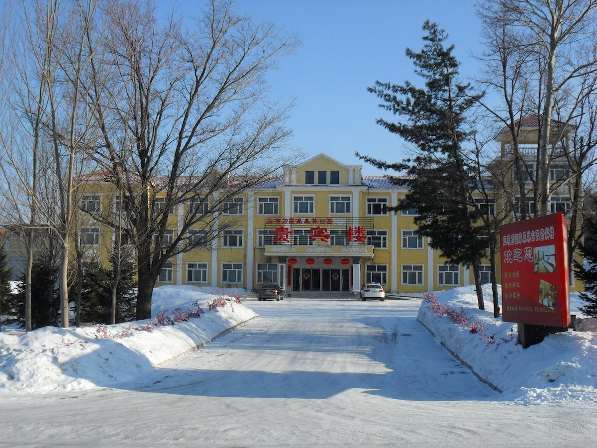 Yabuli National Forest Park Hotel Shangzhi Luaran gambar